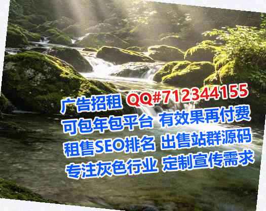 柳北代妈水产工作室